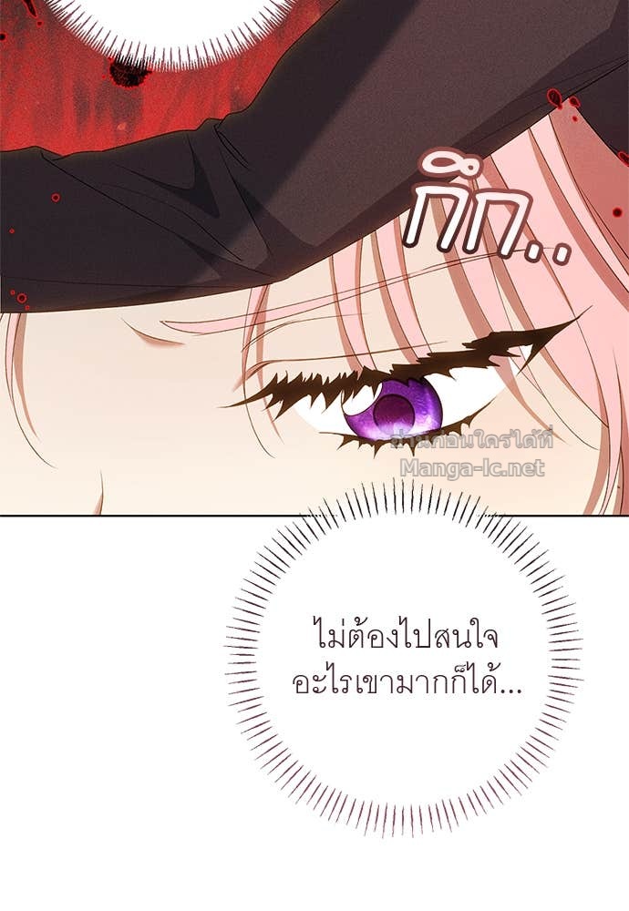 Doujin-Lc- อ่าน โดจิน มังฮวา เกาหลี ญี่ปุ่น จีน แปลไทย อยากได้ ก็เอาไป ตอนที่ 1 2 3 4 5 6 7 8 9 10 11 12 13 14 ฟรี ไม่มีโฆษณา อ่าน โดจิน Manhwa เกาหลี ญี่ปุ่น จีน เรามีครบ คัดมาให้เน้นๆ โดจิน 18+ รับประกันความฟินโดย Doujin Lc