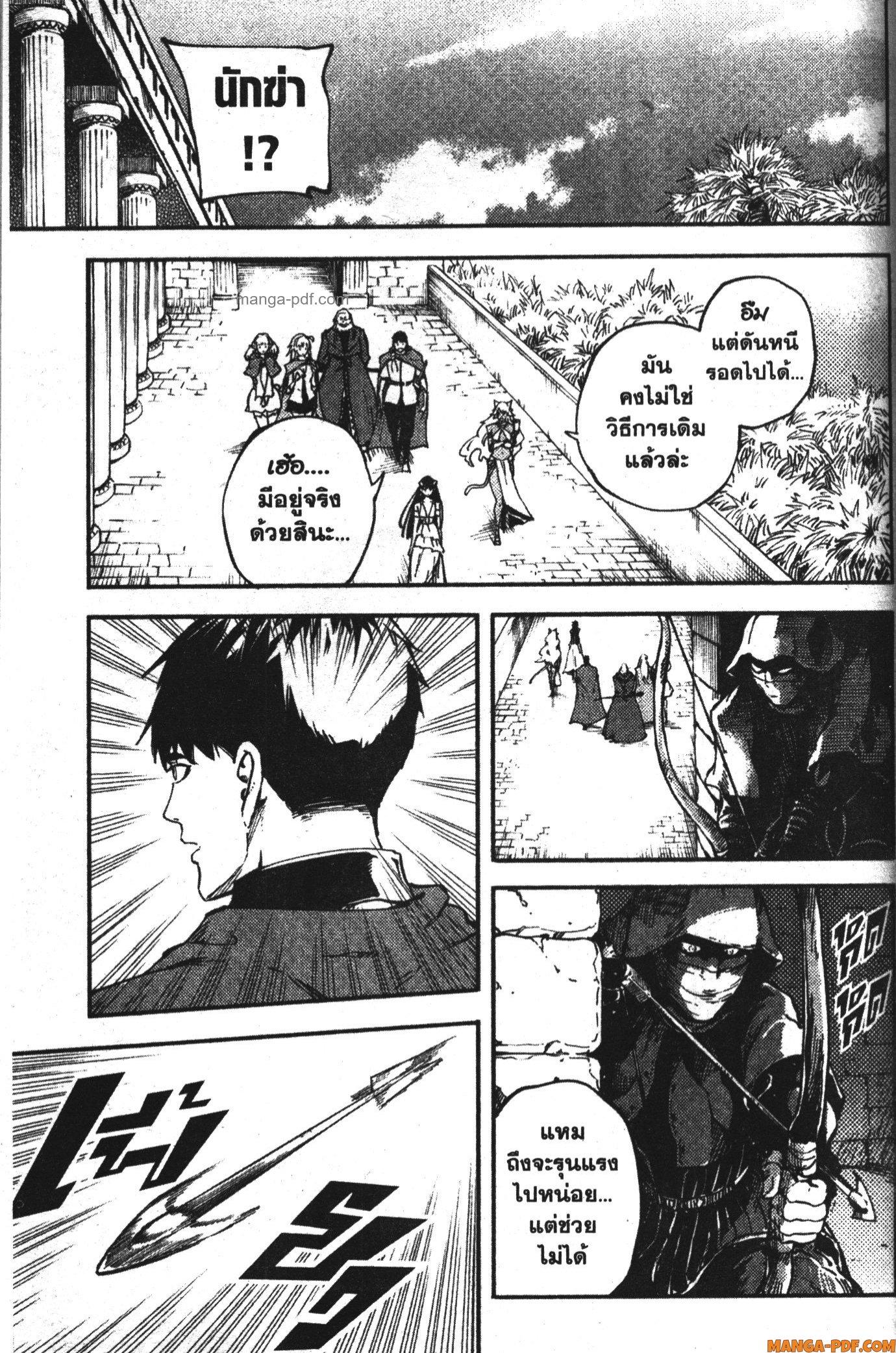 Manga-lc-com อ่านมังงะ อ่านการ์ตูน ออนไลน์ ฟรี Kekkon Yubiwa Monogatari ตอนที่ 1 2 3 4 5 6 7 8 9 10 11 12 13 14 ฟรี ไม่มีโฆษณา Manga-lc - อ่าน มังงะ อ่าน การ์ตูน ออนไลน์ อ่านมังงะ ฟรี