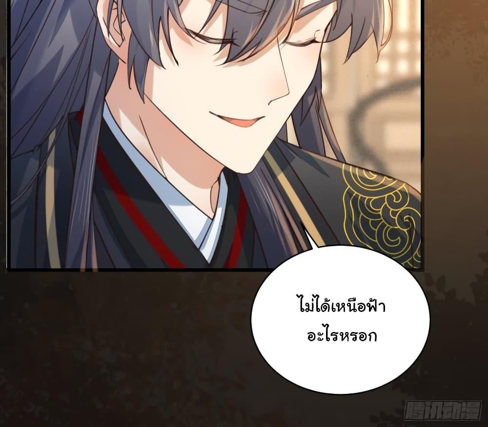 Manga-lc-com อ่านมังงะ อ่านการ์ตูน ออนไลน์ ฟรี Cultivating Immortality Requires a Rich Woman ตอนที่ 1 2 3 4 5 6 7 8 9 10 11 12 13 14 ฟรี ไม่มีโฆษณา Manga-lc - อ่าน มังงะ อ่าน การ์ตูน ออนไลน์ อ่านมังงะ ฟรี