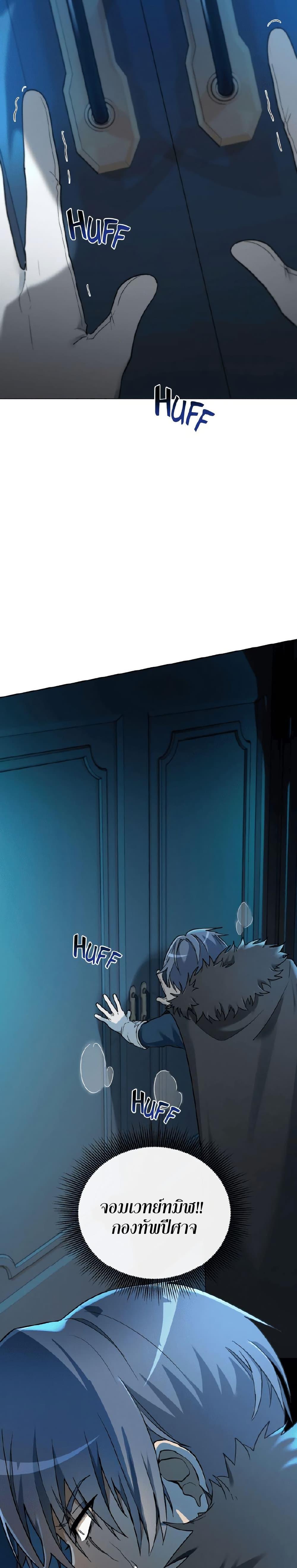 Manga-lc-com อ่านมังงะ อ่านการ์ตูน ออนไลน์ ฟรี The Luckiest Mage ตอนที่ 1 2 3 4 5 6 7 8 9 10 11 12 13 14 ฟรี ไม่มีโฆษณา Manga-lc - อ่าน มังงะ อ่าน การ์ตูน ออนไลน์ อ่านมังงะ ฟรี