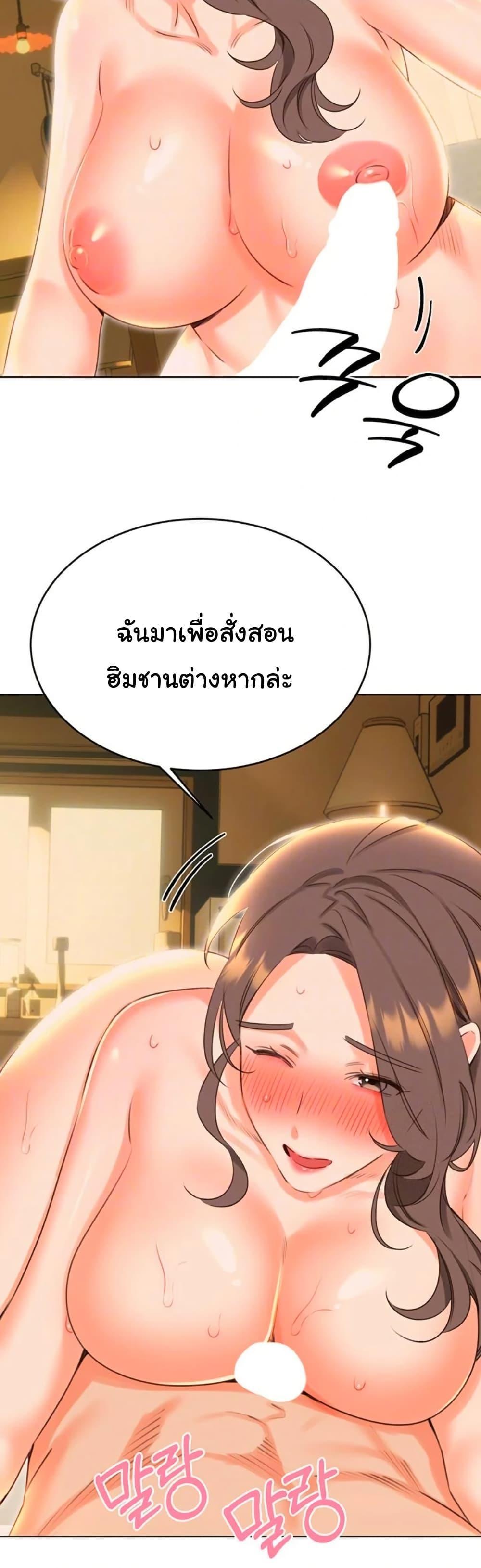 Doujin-Lc- อ่าน โดจิน มังฮวา เกาหลี ญี่ปุ่น จีน แปลไทย Lottery Ticket ตอนที่ 1 2 3 4 5 6 7 8 9 10 11 12 13 14 ฟรี ไม่มีโฆษณา อ่าน โดจิน Manhwa เกาหลี ญี่ปุ่น จีน เรามีครบ คัดมาให้เน้นๆ โดจิน 18+ รับประกันความฟินโดย  Doujin Lc