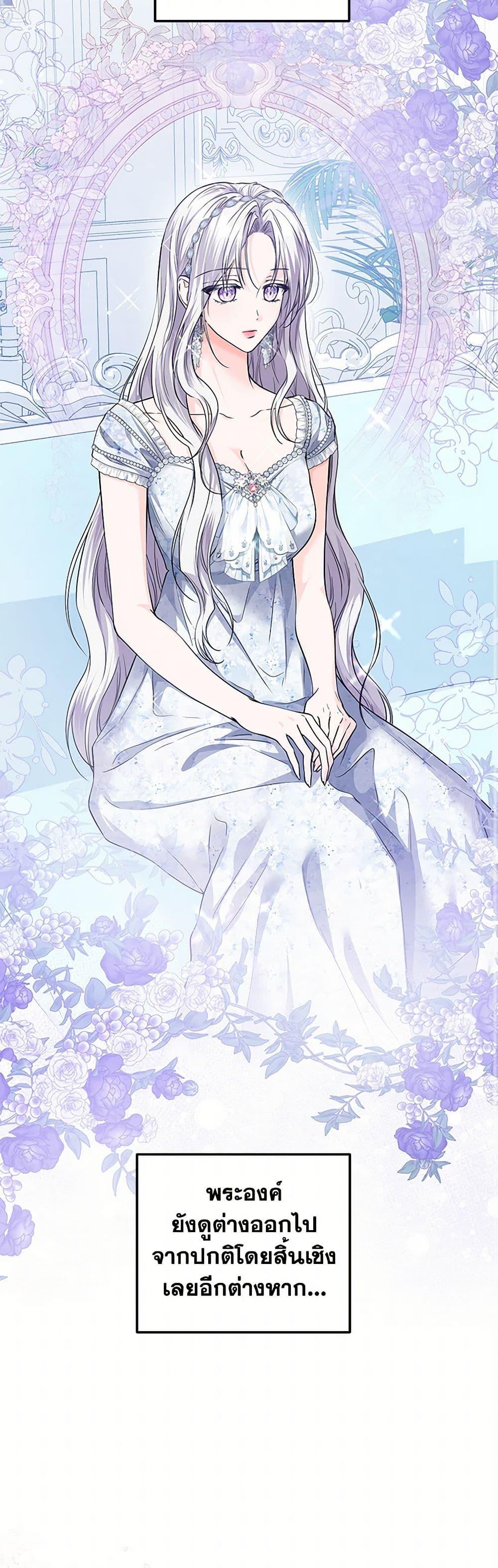 Manga-lc-com อ่านมังงะ อ่านการ์ตูน ออนไลน์ ฟรี The Closet Fan Princess ตอนที่ 1 2 3 4 5 6 7 8 9 10 11 12 13 14 ฟรี ไม่มีโฆษณา Manga-lc - อ่าน มังงะ อ่าน การ์ตูน ออนไลน์ อ่านมังงะ ฟรี