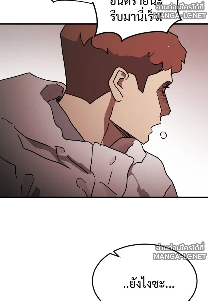 Manga-lc-com อ่านมังงะ อ่านการ์ตูน ออนไลน์ ฟรี วันดีคืนดี โซลก็ ตอนที่ 1 2 3 4 5 6 7 8 9 10 11 12 13 14 ฟรี ไม่มีโฆษณา Manga-lc - อ่าน มังงะ อ่าน การ์ตูน ออนไลน์ อ่านมังงะ ฟรี