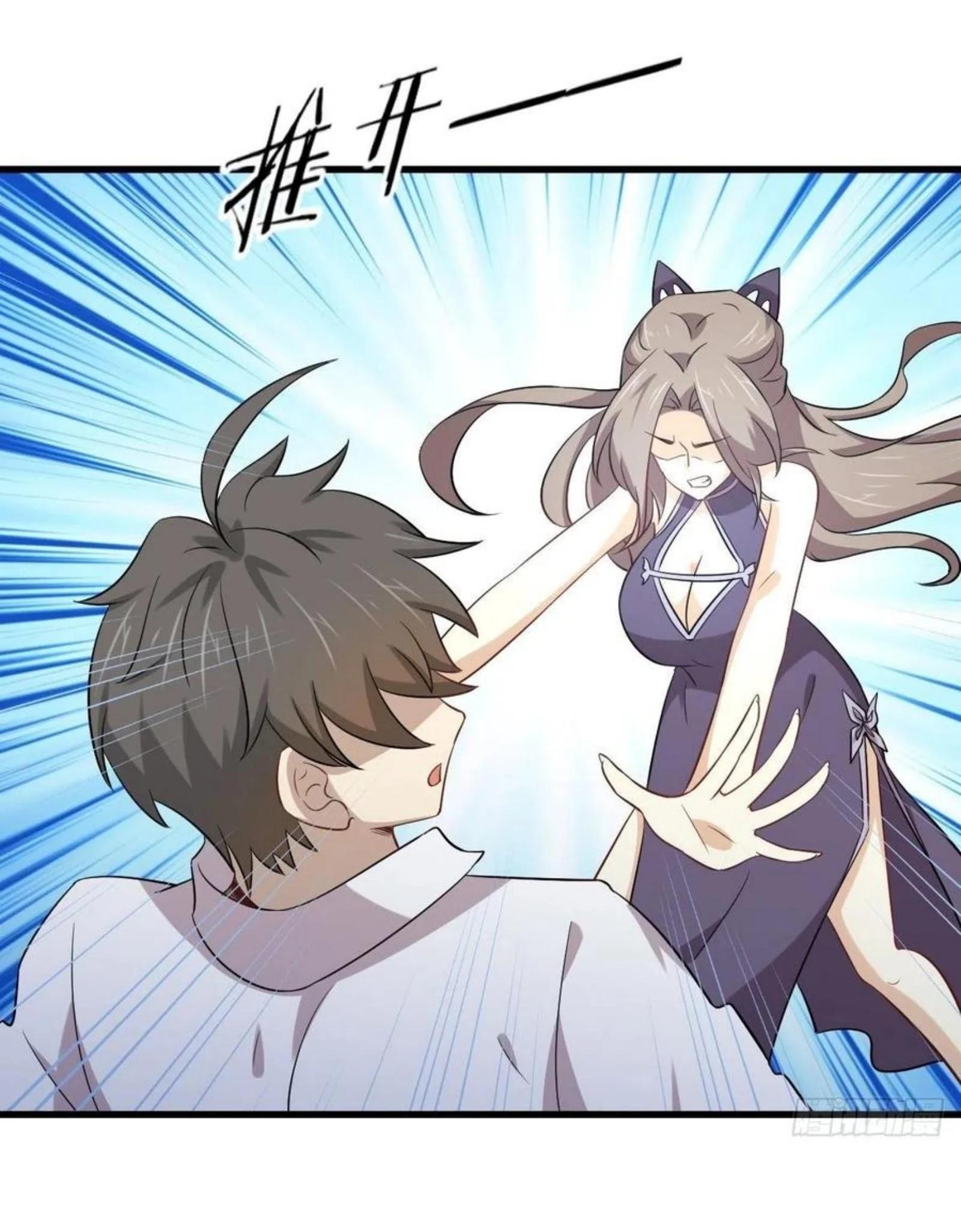 Manga-lc-com อ่านมังงะ อ่านการ์ตูน ออนไลน์ ฟรี Immortal Swordsman in the Reverse World ตอนที่ 1 2 3 4 5 6 7 8 9 10 11 12 13 14 ฟรี ไม่มีโฆษณา Manga-lc - อ่าน มังงะ อ่าน การ์ตูน ออนไลน์ อ่านมังงะ ฟรี