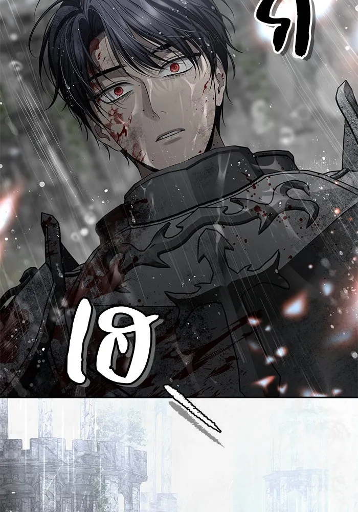 เกมรักด่านสุดท้ายจับนายพระเอก ตอนที่ 24 รูปที่ 62