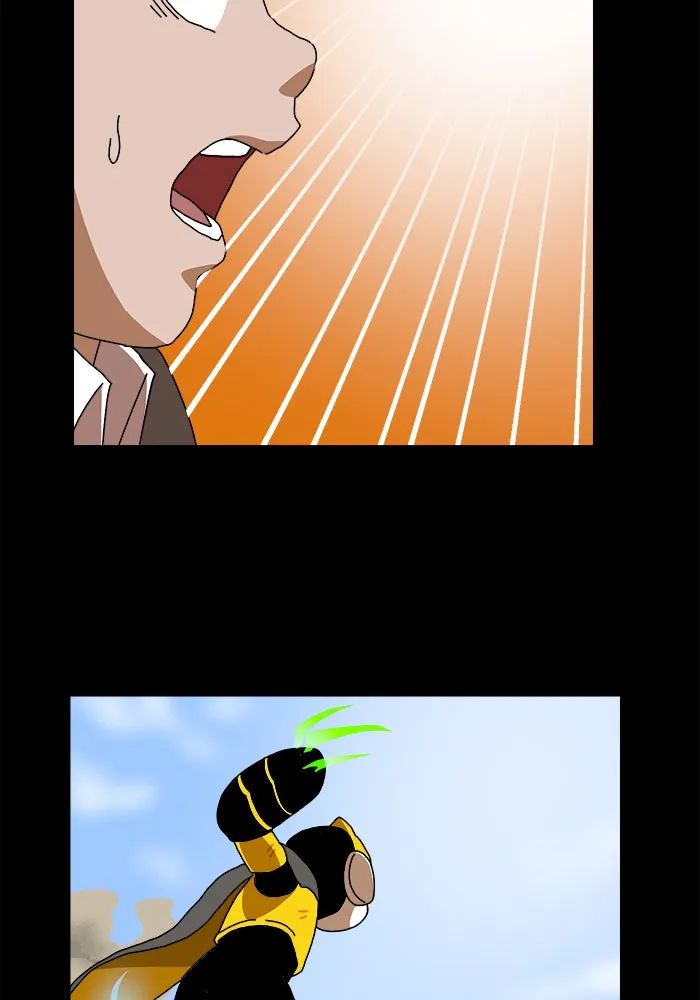 Double Click ตอนที่ 5 รูปที่ 122