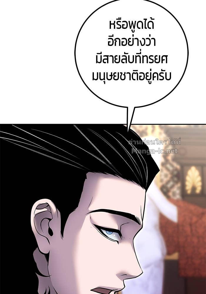 Doujin-Lc- อ่าน โดจิน มังฮวา เกาหลี ญี่ปุ่น จีน แปลไทย แกร่งเกินผู้กล้า แต่ซ่าไม่ได้ ตอนที่ 1 2 3 4 5 6 7 8 9 10 11 12 13 14 ฟรี ไม่มีโฆษณา อ่าน โดจิน Manhwa เกาหลี ญี่ปุ่น จีน เรามีครบ คัดมาให้เน้นๆ โดจิน 18+ รับประกันความฟินโดย Doujin Lc