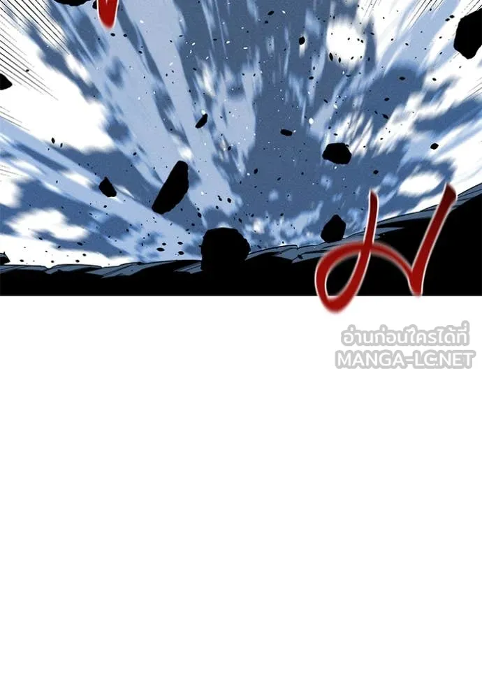 แยกร่าง ล่าอัตโนมัติ ตอนที่ 155 รูปที่ 48