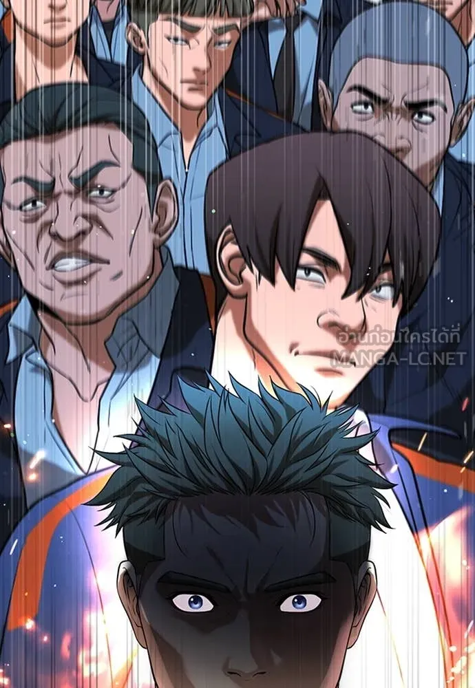 คูเซรา ตอนที่ 30 รูปที่ 175