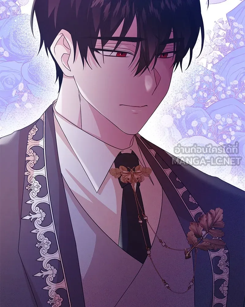 อนาคตพบรัก ตอนที่ 25 รูปที่ 126