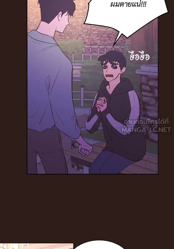 อย่าล้อเล่นกับหัวใจ ตอนที่ 62 รูปที่ 48