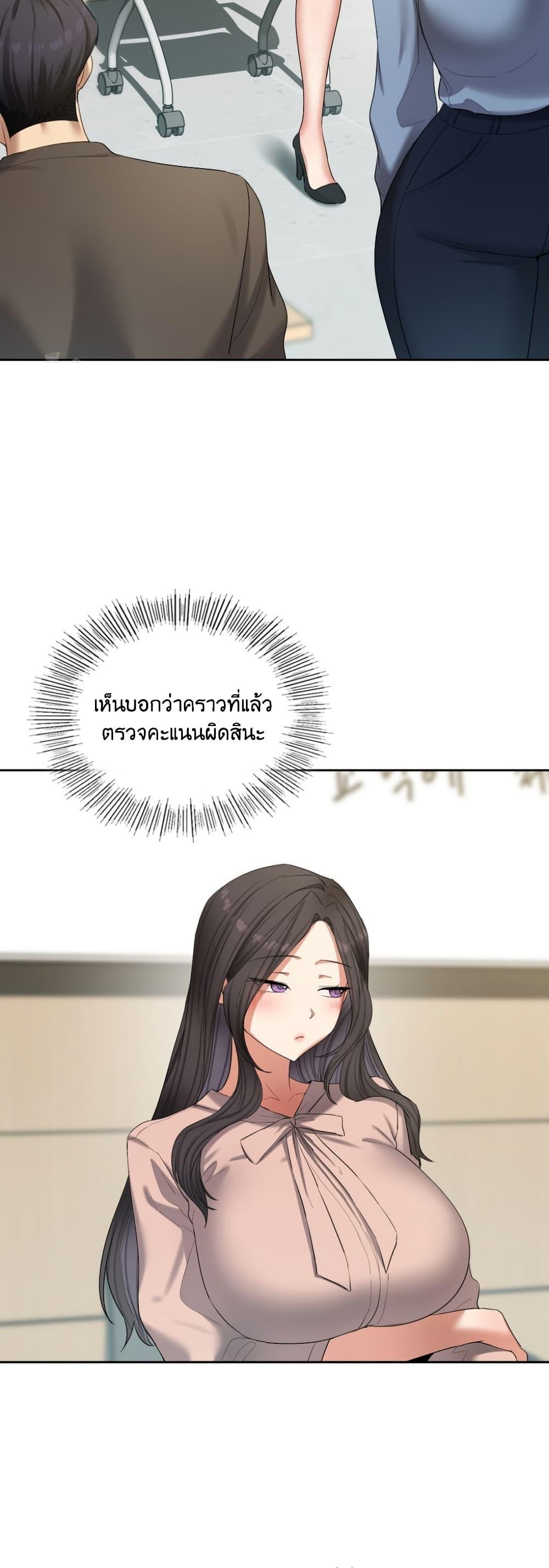 Doujin-Lc- อ่าน โดจิน มังฮวา เกาหลี ญี่ปุ่น จีน แปลไทย The Professor’s ตอนที่ 1 2 3 4 5 6 7 8 9 10 11 12 13 14 ฟรี ไม่มีโฆษณา อ่าน โดจิน Manhwa เกาหลี ญี่ปุ่น จีน เรามีครบ คัดมาให้เน้นๆ โดจิน 18+ รับประกันความฟินโดย  Doujin Lc