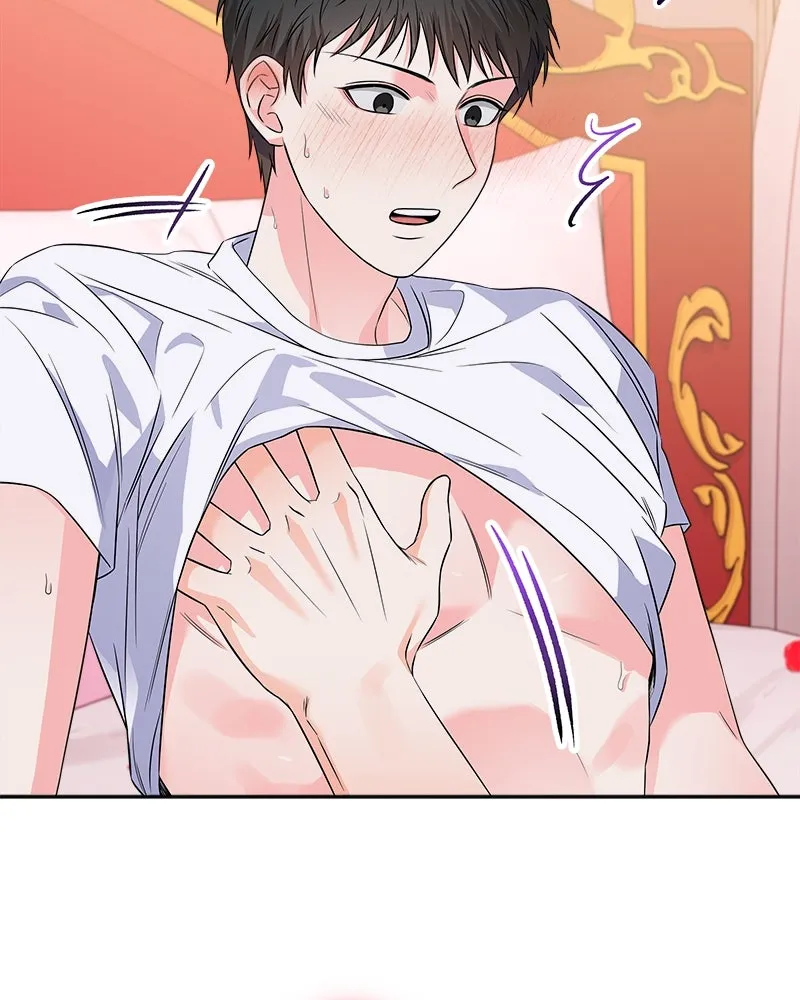 แด่ความเกลียดชัง ตอนที่ ตอนพิเศษ 1 รูปที่ 95