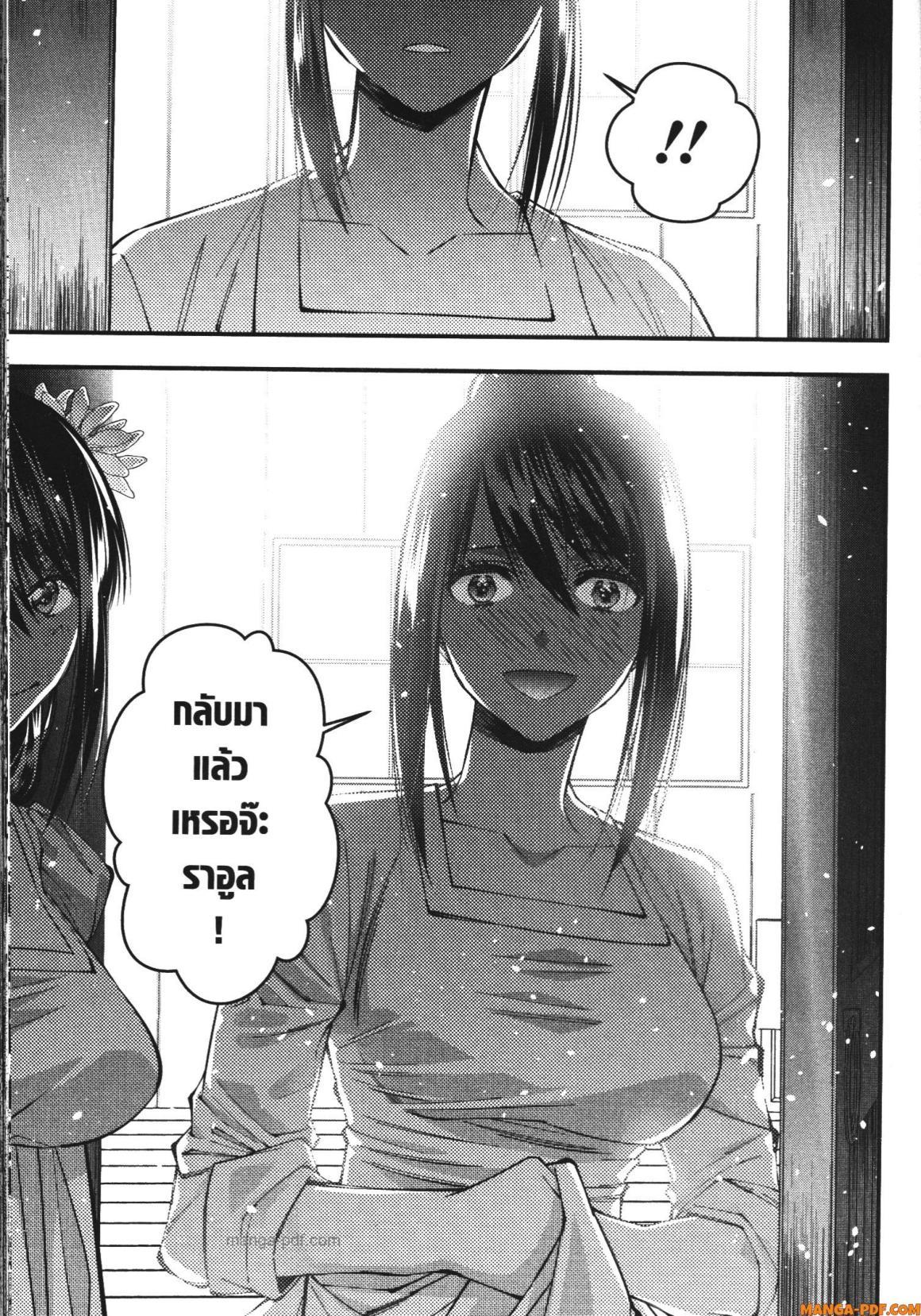 Manga-lc-com อ่านมังงะ อ่านการ์ตูน ออนไลน์ ฟรี Fukushuu o Koinegau Saikyou Yuusha wa, Yami no Chikara de Senmetsu Musou Suru ตอนที่ 1 2 3 4 5 6 7 8 9 10 11 12 13 14 ฟรี ไม่มีโฆษณา Manga-lc - อ่าน มังงะ อ่าน การ์ตูน ออนไลน์ อ่านมังงะ ฟรี