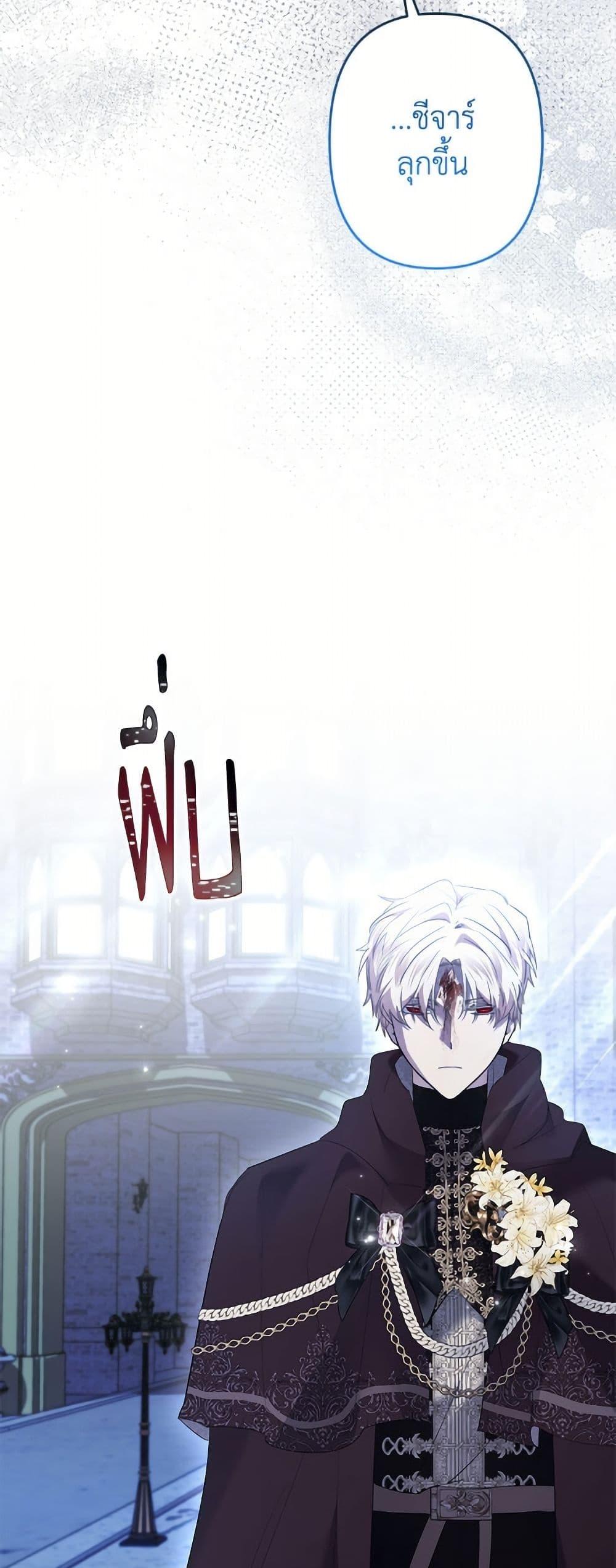 Manga-lc-com อ่านมังงะ อ่านการ์ตูน ออนไลน์ ฟรี I Need to Raise My Sister Right ตอนที่ 1 2 3 4 5 6 7 8 9 10 11 12 13 14 ฟรี ไม่มีโฆษณา Manga-lc - อ่าน มังงะ อ่าน การ์ตูน ออนไลน์ อ่านมังงะ ฟรี