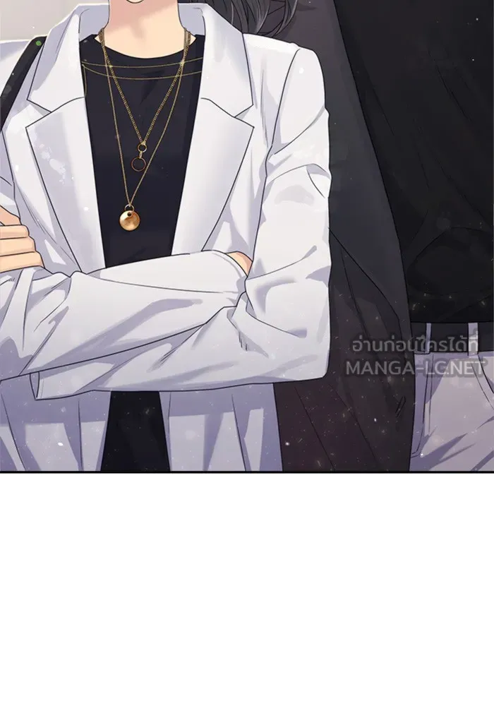 Couple Breaker ตอนที่ 24 รูปที่ 111