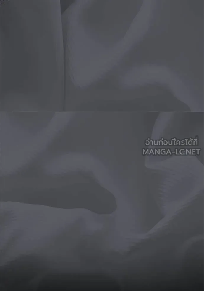 ออร่าดาราอัจฉริยะ ตอนที่ 53 รูปที่ 35