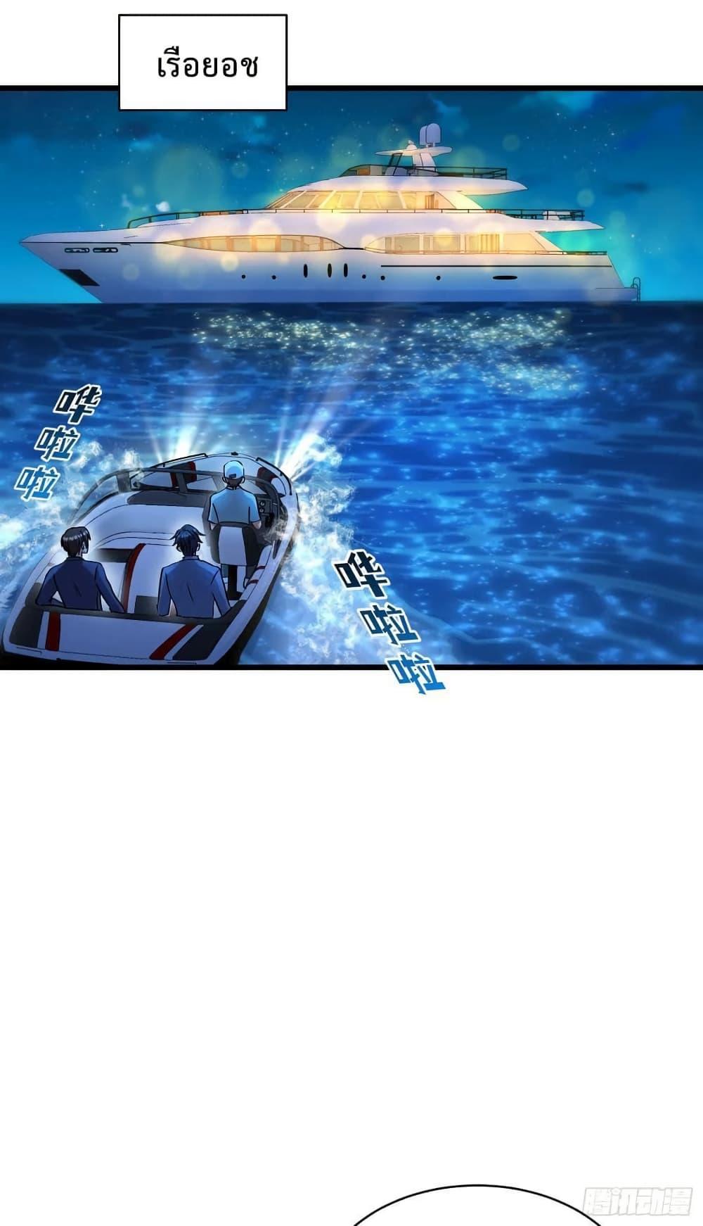 Manga-lc-com อ่านมังงะ อ่านการ์ตูน ออนไลน์ ฟรี GOD Money Millions Millions Millions ตอนที่ 1 2 3 4 5 6 7 8 9 10 11 12 13 14 ฟรี ไม่มีโฆษณา Manga-lc - อ่าน มังงะ อ่าน การ์ตูน ออนไลน์ อ่านมังงะ ฟรี