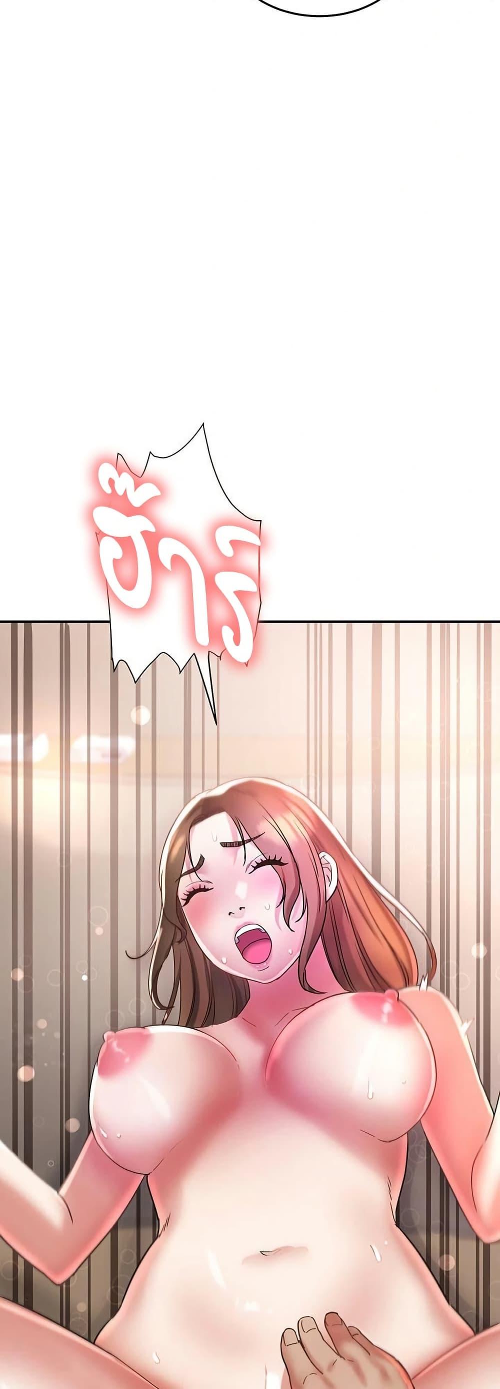 Doujin-Lc- อ่าน โดจิน มังฮวา เกาหลี ญี่ปุ่น จีน แปลไทย Daebong Village Women’s Association ตอนที่ 1 2 3 4 5 6 7 8 9 10 11 12 13 14 ฟรี ไม่มีโฆษณา อ่าน โดจิน Manhwa เกาหลี ญี่ปุ่น จีน เรามีครบ คัดมาให้เน้นๆ โดจิน 18+ รับประกันความฟินโดย  Doujin Lc