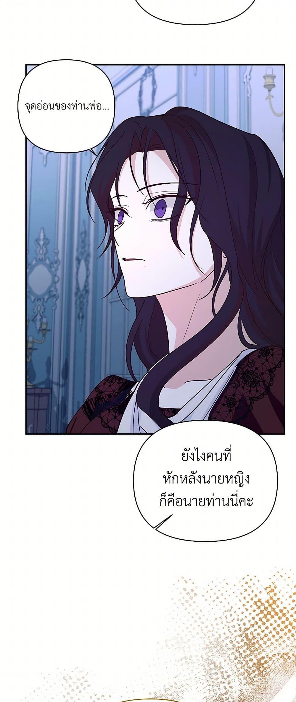 Manga-lc-com อ่านมังงะ อ่านการ์ตูน ออนไลน์ ฟรี Once Married ตอนที่ 1 2 3 4 5 6 7 8 9 10 11 12 13 14 ฟรี ไม่มีโฆษณา Manga-lc - อ่าน มังงะ อ่าน การ์ตูน ออนไลน์ อ่านมังงะ ฟรี