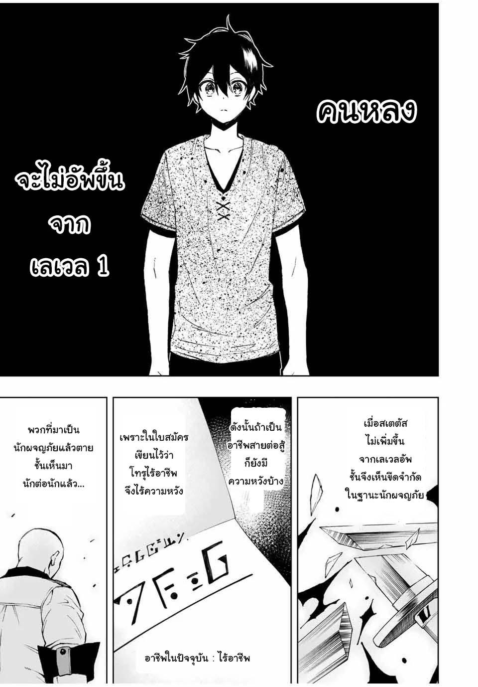 Manga-lc-com อ่านมังงะ อ่านการ์ตูน ออนไลน์ ฟรี Rettoujin no Maken Tsukai ตอนที่ 1 2 3 4 5 6 7 8 9 10 11 12 13 14 ฟรี ไม่มีโฆษณา Manga-lc - อ่าน มังงะ อ่าน การ์ตูน ออนไลน์ อ่านมังงะ ฟรี