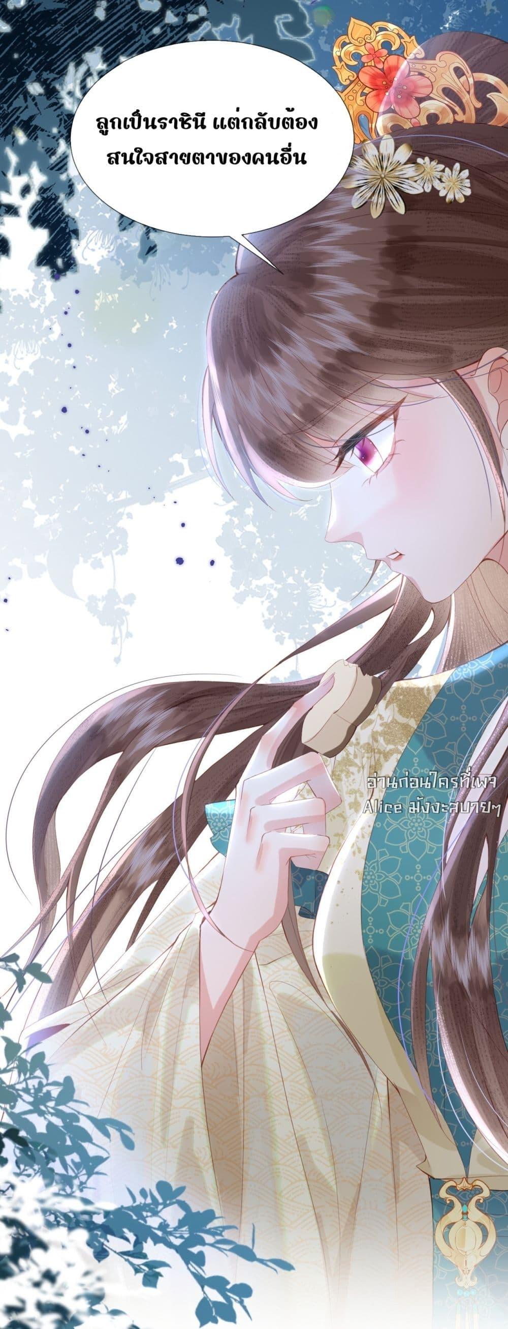 Manga-lc-com อ่านมังงะ อ่านการ์ตูน ออนไลน์ ฟรี PuppetQueen– ตอนที่ 1 2 3 4 5 6 7 8 9 10 11 12 13 14 ฟรี ไม่มีโฆษณา Manga-lc - อ่าน มังงะ อ่าน การ์ตูน ออนไลน์ อ่านมังงะ ฟรี