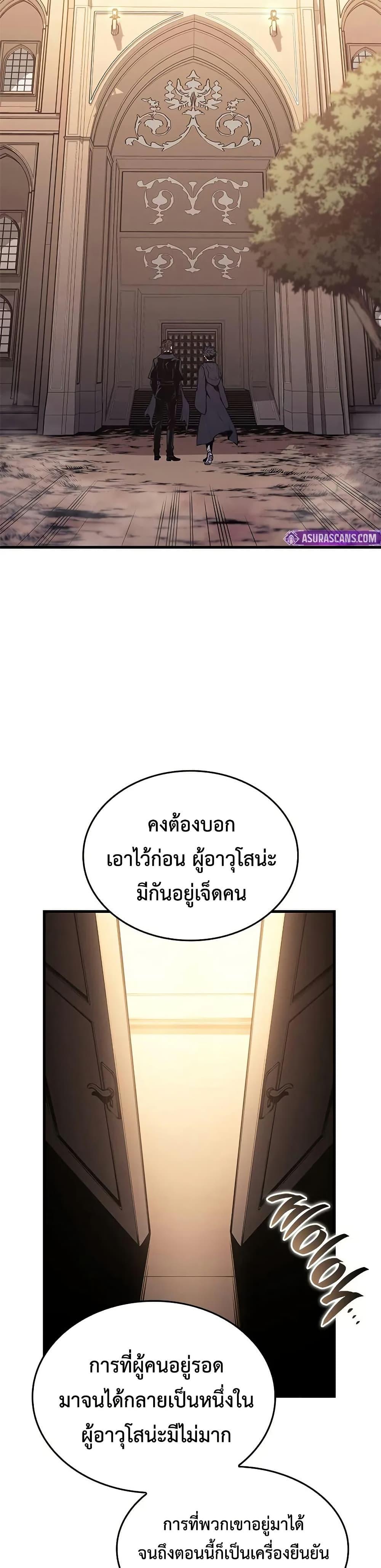 Manga-lc-com อ่านมังงะ อ่านการ์ตูน ออนไลน์ ฟรี Bad Bone Blood ตอนที่ 1 2 3 4 5 6 7 8 9 10 11 12 13 14 ฟรี ไม่มีโฆษณา Manga-lc - อ่าน มังงะ อ่าน การ์ตูน ออนไลน์ อ่านมังงะ ฟรี