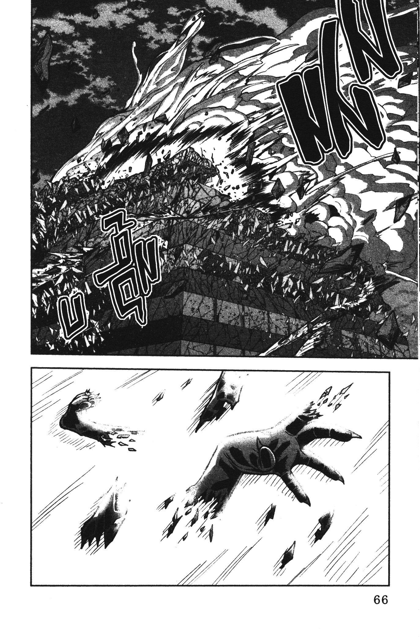 Manga-lc-com อ่านมังงะ อ่านการ์ตูน ออนไลน์ ฟรี Tougen Anki สงครามเลือดอสูร ตอนที่ 1 2 3 4 5 6 7 8 9 10 11 12 13 14 ฟรี ไม่มีโฆษณา Manga-lc - อ่าน มังงะ อ่าน การ์ตูน ออนไลน์ อ่านมังงะ ฟรี