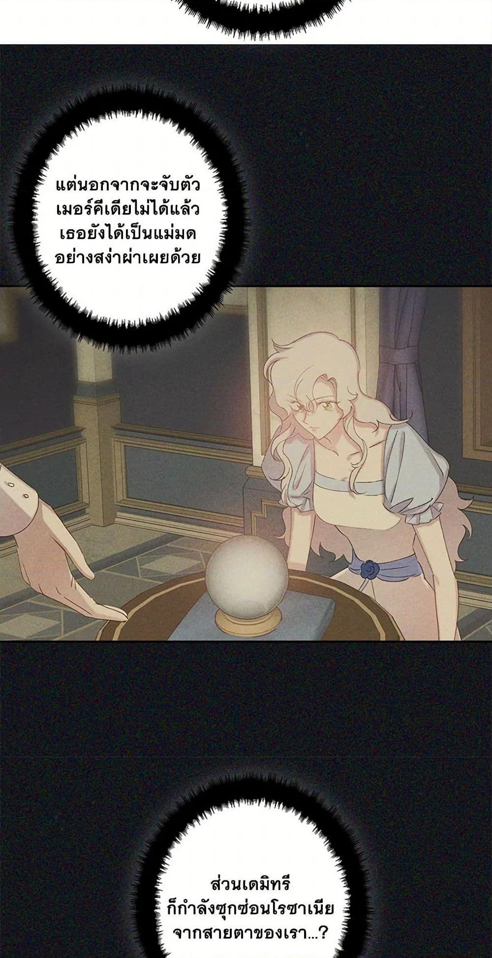 Manga-lc-com อ่านมังงะ อ่านการ์ตูน ออนไลน์ ฟรี Revenge Wedding ตอนที่ 1 2 3 4 5 6 7 8 9 10 11 12 13 14 ฟรี ไม่มีโฆษณา Manga-lc - อ่าน มังงะ อ่าน การ์ตูน ออนไลน์ อ่านมังงะ ฟรี