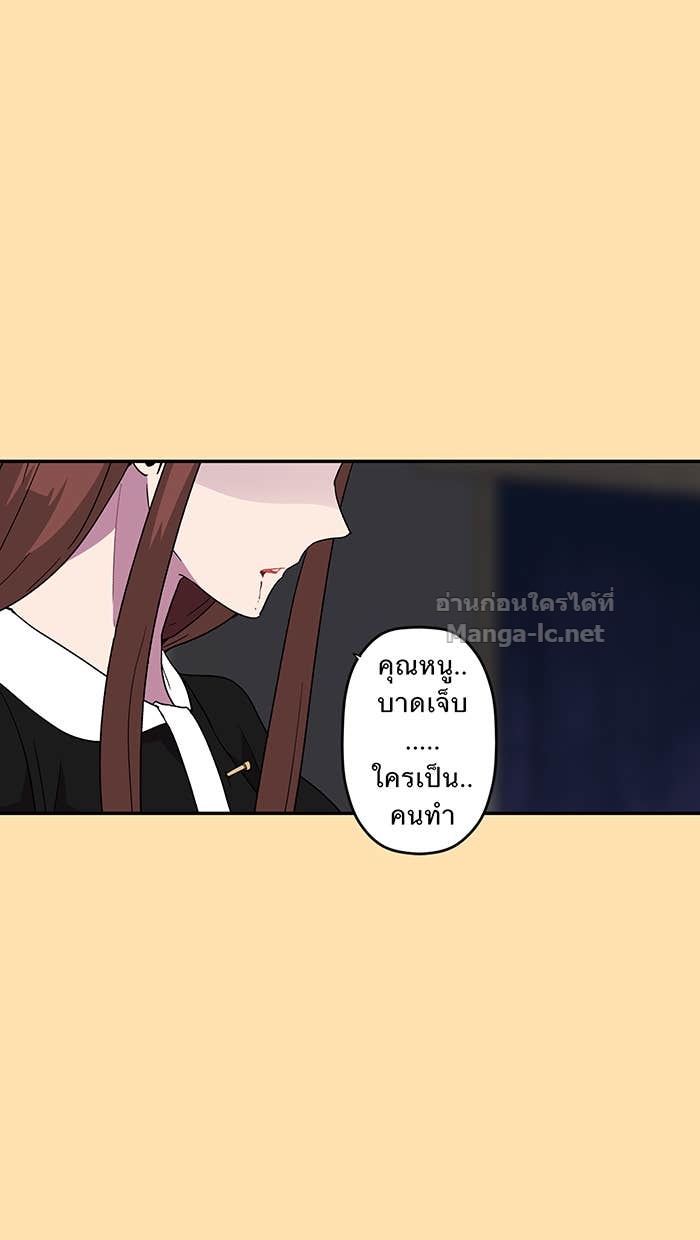 Doujin-Lc- อ่าน โดจิน มังฮวา เกาหลี ญี่ปุ่น จีน แปลไทย Take My Money รักนี้...มีเปย์ ตอนที่ 1 2 3 4 5 6 7 8 9 10 11 12 13 14 ฟรี ไม่มีโฆษณา อ่าน โดจิน Manhwa เกาหลี ญี่ปุ่น จีน เรามีครบ คัดมาให้เน้นๆ โดจิน 18+ รับประกันความฟินโดย Doujin Lc