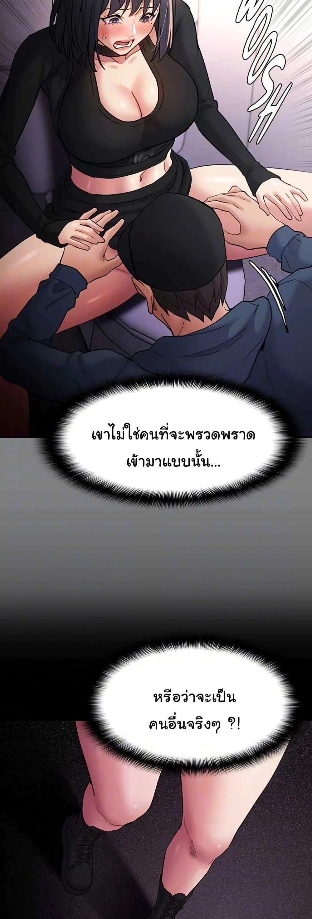 Doujin-Lc- อ่าน โดจิน มังฮวา เกาหลี ญี่ปุ่น จีน แปลไทย Pervert Diary ตอนที่ 1 2 3 4 5 6 7 8 9 10 11 12 13 14 ฟรี ไม่มีโฆษณา อ่าน โดจิน Manhwa เกาหลี ญี่ปุ่น จีน เรามีครบ คัดมาให้เน้นๆ โดจิน 18+ รับประกันความฟินโดย  Doujin Lc