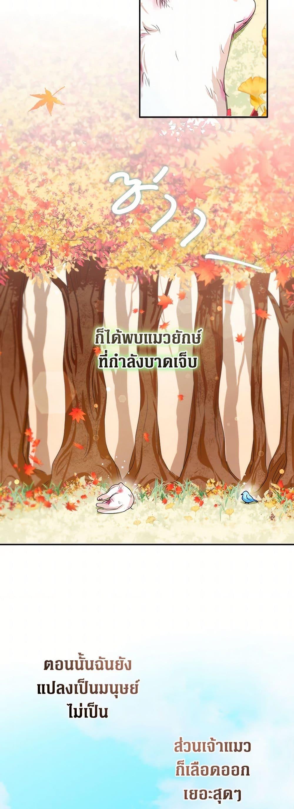 Manga-lc-com อ่านมังงะ อ่านการ์ตูน ออนไลน์ ฟรี Lady Blue Bird of the White Lion Family ตอนที่ 1 2 3 4 5 6 7 8 9 10 11 12 13 14 ฟรี ไม่มีโฆษณา Manga-lc - อ่าน มังงะ อ่าน การ์ตูน ออนไลน์ อ่านมังงะ ฟรี