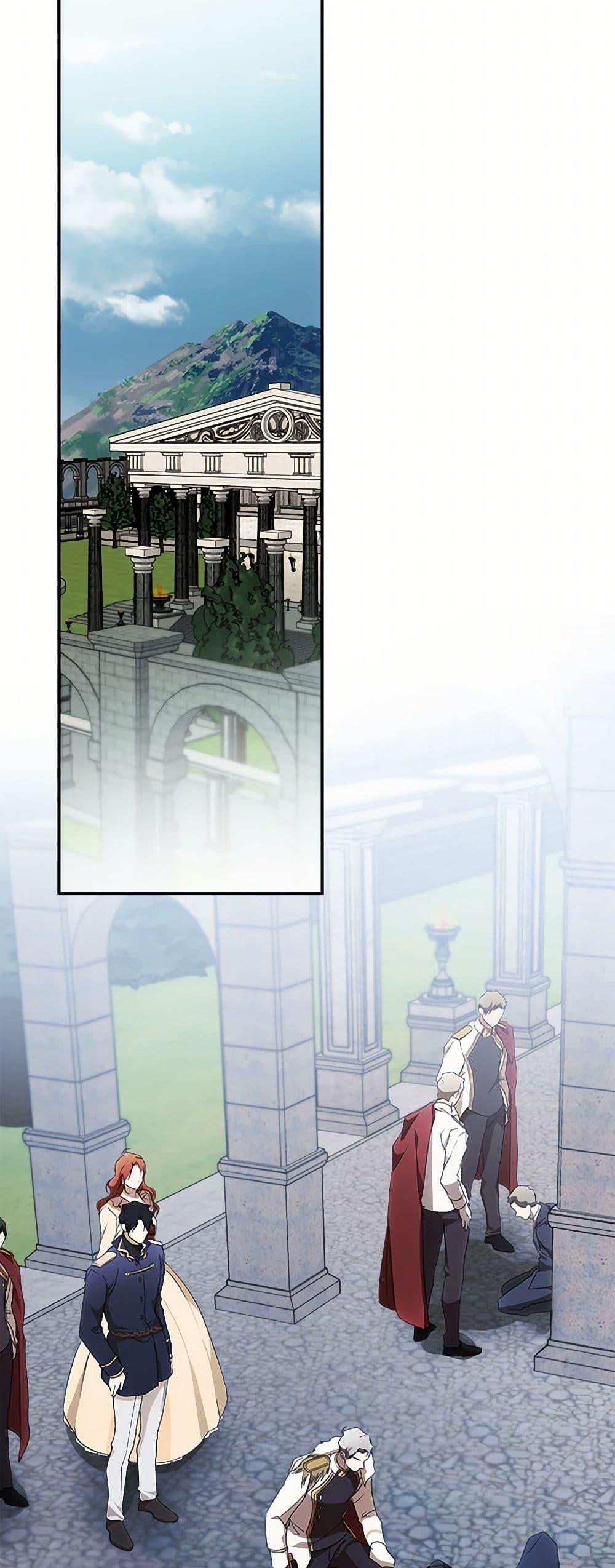 Manga-lc-com อ่านมังงะ อ่านการ์ตูน ออนไลน์ ฟรี It Was All a Mistake ตอนที่ 1 2 3 4 5 6 7 8 9 10 11 12 13 14 ฟรี ไม่มีโฆษณา Manga-lc - อ่าน มังงะ อ่าน การ์ตูน ออนไลน์ อ่านมังงะ ฟรี