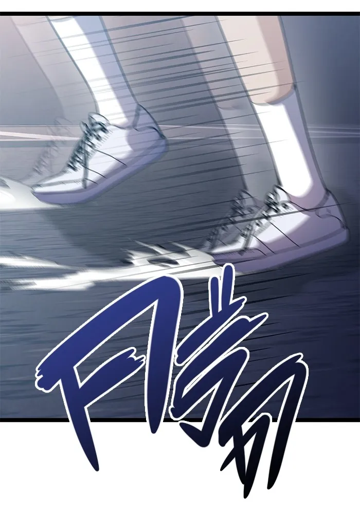 ราชินีนักบู๊ ตอนที่ 17 รูปที่ 92