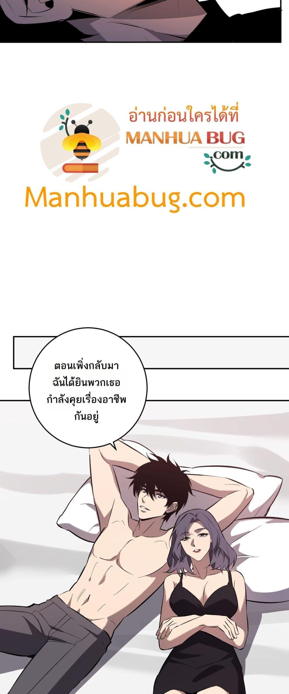 Manga-lc-com อ่านมังงะ อ่านการ์ตูน ออนไลน์ ฟรี Doomsdayforal ตอนที่ 1 2 3 4 5 6 7 8 9 10 11 12 13 14 ฟรี ไม่มีโฆษณา Manga-lc - อ่าน มังงะ อ่าน การ์ตูน ออนไลน์ อ่านมังงะ ฟรี
