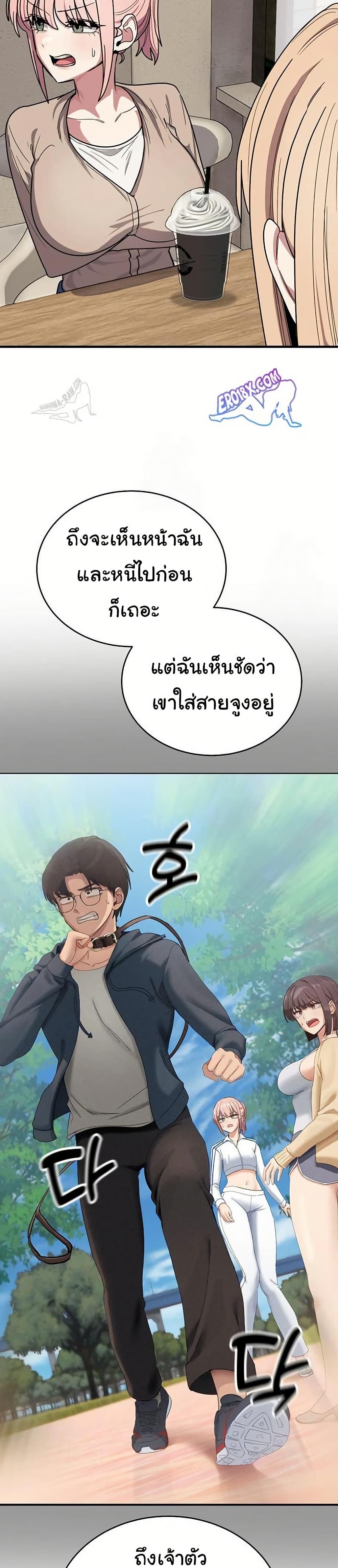 Doujin-Lc- อ่าน โดจิน มังฮวา เกาหลี ญี่ปุ่น จีน แปลไทย I Became a Dog ตอนที่ 1 2 3 4 5 6 7 8 9 10 11 12 13 14 ฟรี ไม่มีโฆษณา อ่าน โดจิน Manhwa เกาหลี ญี่ปุ่น จีน เรามีครบ คัดมาให้เน้นๆ โดจิน 18+ รับประกันความฟินโดย  Doujin Lc