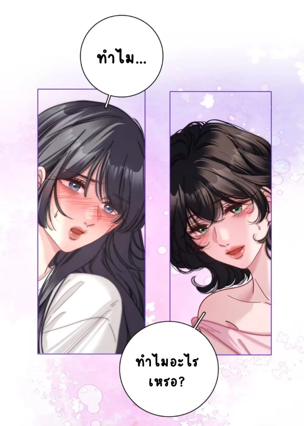 Manga-lc-com อ่านมังงะ อ่านการ์ตูน ออนไลน์ ฟรี No Kissing Tonight ตอนที่ 1 2 3 4 5 6 7 8 9 10 11 12 13 14 ฟรี ไม่มีโฆษณา Manga-lc - อ่าน มังงะ อ่าน การ์ตูน ออนไลน์ อ่านมังงะ ฟรี
