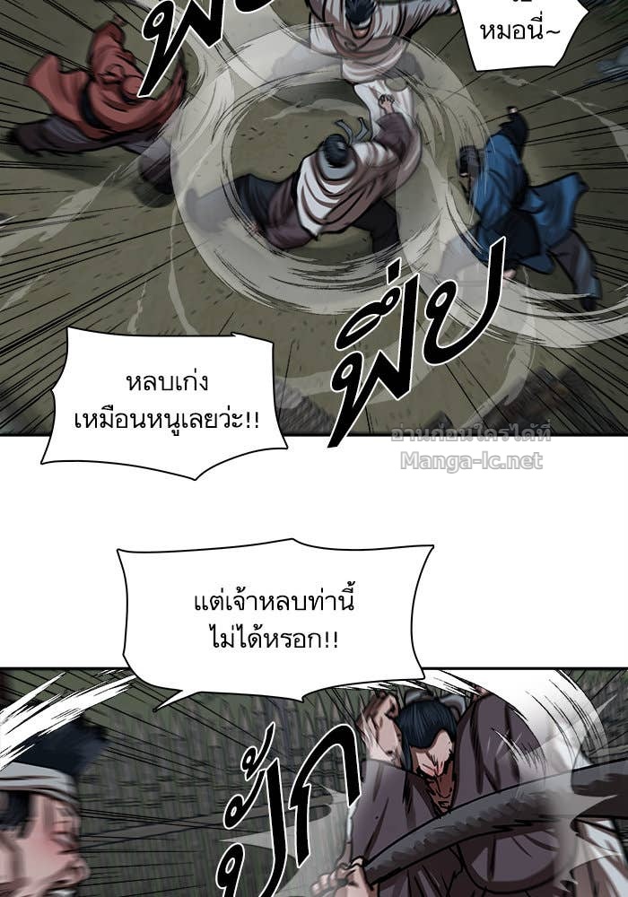 Doujin-Lc- อ่าน โดจิน มังฮวา เกาหลี ญี่ปุ่น จีน แปลไทย องครักษ์แห่งอัครสกุลจาง ตอนที่ 1 2 3 4 5 6 7 8 9 10 11 12 13 14 ฟรี ไม่มีโฆษณา อ่าน โดจิน Manhwa เกาหลี ญี่ปุ่น จีน เรามีครบ คัดมาให้เน้นๆ โดจิน 18+ รับประกันความฟินโดย Doujin Lc