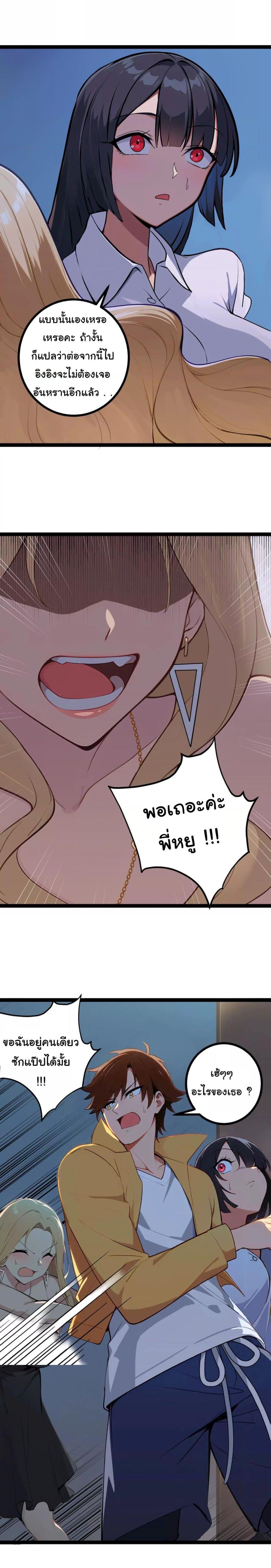 Manga-lc-com อ่านมังงะ อ่านการ์ตูน ออนไลน์ ฟรี Entertainment Industry Feng Shui Master ตอนที่ 1 2 3 4 5 6 7 8 9 10 11 12 13 14 ฟรี ไม่มีโฆษณา Manga-lc - อ่าน มังงะ อ่าน การ์ตูน ออนไลน์ อ่านมังงะ ฟรี