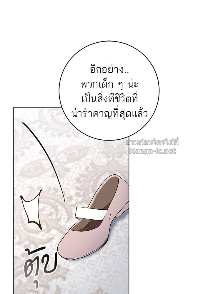 Doujin-Lc- อ่าน โดจิน มังฮวา เกาหลี ญี่ปุ่น จีน แปลไทย อยากได้ ก็เอาไป ตอนที่ 1 2 3 4 5 6 7 8 9 10 11 12 13 14 ฟรี ไม่มีโฆษณา อ่าน โดจิน Manhwa เกาหลี ญี่ปุ่น จีน เรามีครบ คัดมาให้เน้นๆ โดจิน 18+ รับประกันความฟินโดย Doujin Lc