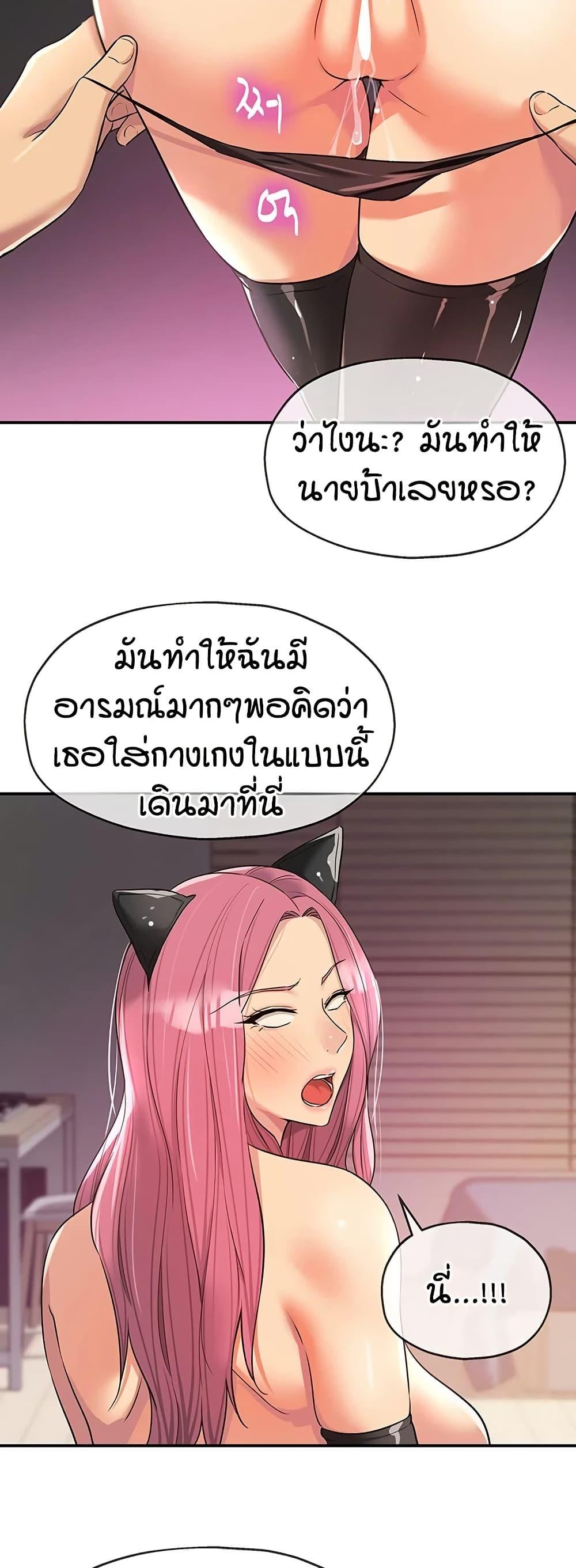 Doujin-Lc- อ่าน โดจิน มังฮวา เกาหลี ญี่ปุ่น จีน แปลไทย Glory Hole ตอนที่ 1 2 3 4 5 6 7 8 9 10 11 12 13 14 ฟรี ไม่มีโฆษณา อ่าน โดจิน Manhwa เกาหลี ญี่ปุ่น จีน เรามีครบ คัดมาให้เน้นๆ โดจิน 18+ รับประกันความฟินโดย  Doujin Lc