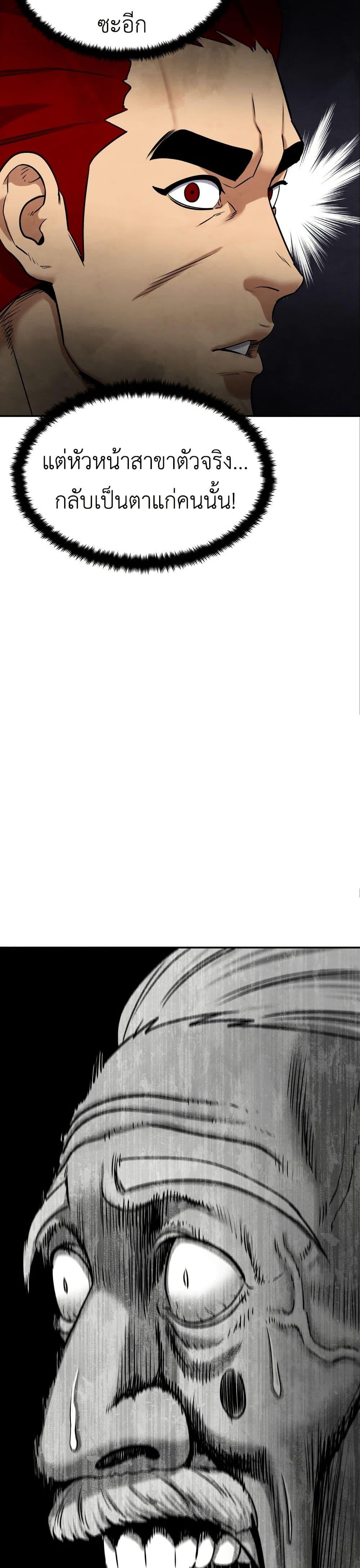 Manga-lc-com อ่านมังงะ อ่านการ์ตูน ออนไลน์ ฟรี Guest Gun ตอนที่ 1 2 3 4 5 6 7 8 9 10 11 12 13 14 ฟรี ไม่มีโฆษณา Manga-lc - อ่าน มังงะ อ่าน การ์ตูน ออนไลน์ อ่านมังงะ ฟรี