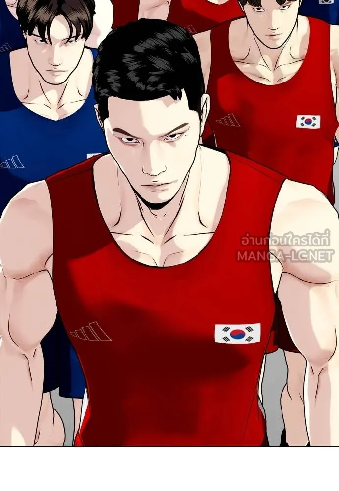 หมาหัวเน่า ตอนที่ 117 รูปที่ 102