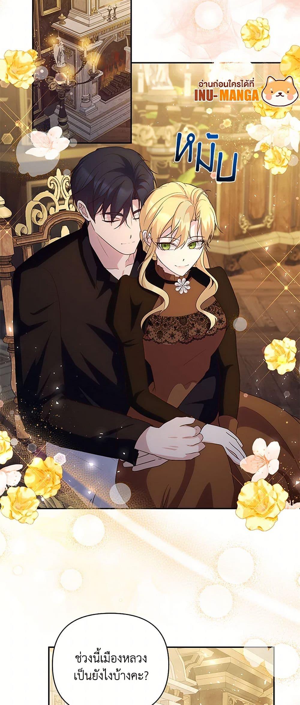 Manga-lc-com อ่านมังงะ อ่านการ์ตูน ออนไลน์ ฟรี Once Married ตอนที่ 1 2 3 4 5 6 7 8 9 10 11 12 13 14 ฟรี ไม่มีโฆษณา Manga-lc - อ่าน มังงะ อ่าน การ์ตูน ออนไลน์ อ่านมังงะ ฟรี