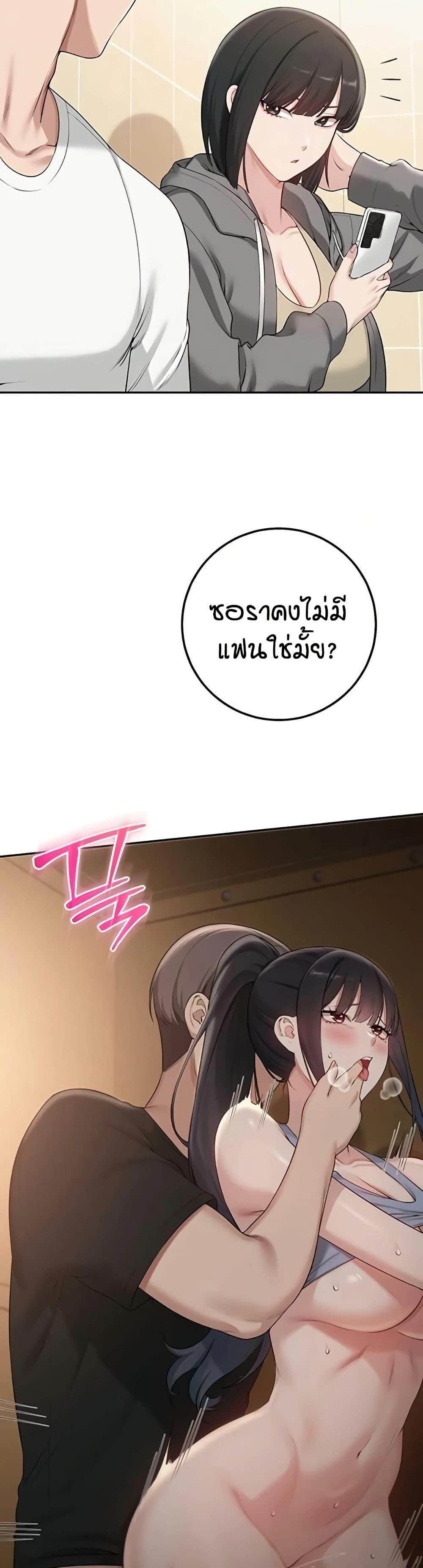 Doujin-Lc- อ่าน โดจิน มังฮวา เกาหลี ญี่ปุ่น จีน แปลไทย College Hot Girlfriends ตอนที่ 1 2 3 4 5 6 7 8 9 10 11 12 13 14 ฟรี ไม่มีโฆษณา อ่าน โดจิน Manhwa เกาหลี ญี่ปุ่น จีน เรามีครบ คัดมาให้เน้นๆ โดจิน 18+ รับประกันความฟินโดย  Doujin Lc