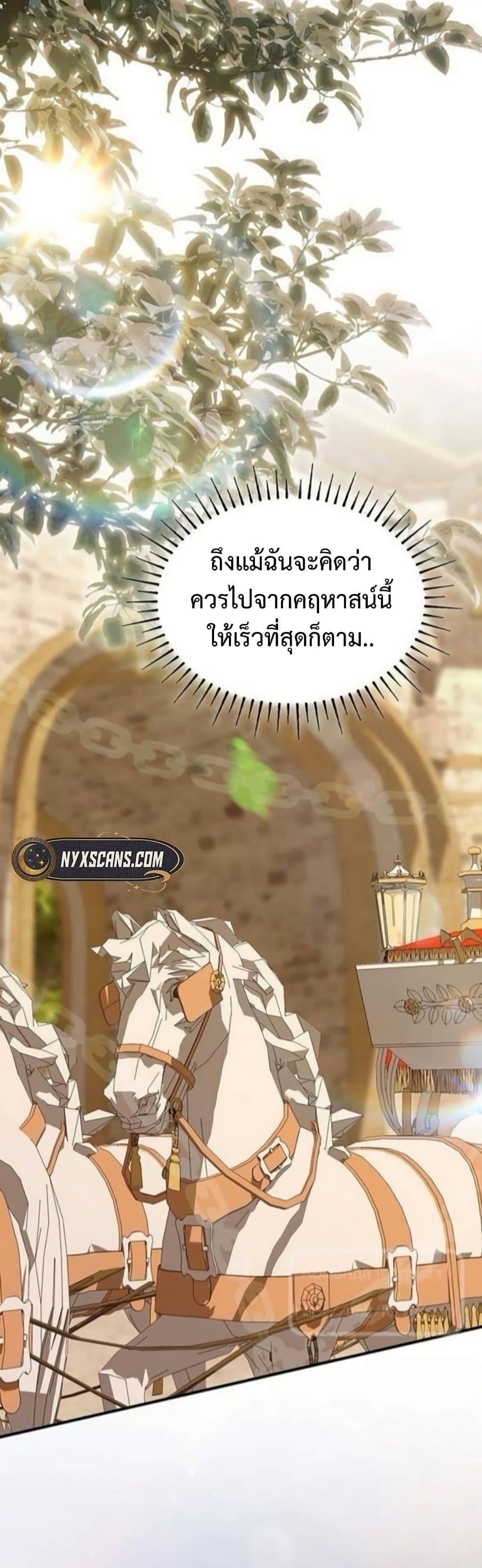 Manga-lc-com อ่านมังงะ อ่านการ์ตูน ออนไลน์ ฟรี One Day My Sister Died ตอนที่ 1 2 3 4 5 6 7 8 9 10 11 12 13 14 ฟรี ไม่มีโฆษณา Manga-lc - อ่าน มังงะ อ่าน การ์ตูน ออนไลน์ อ่านมังงะ ฟรี