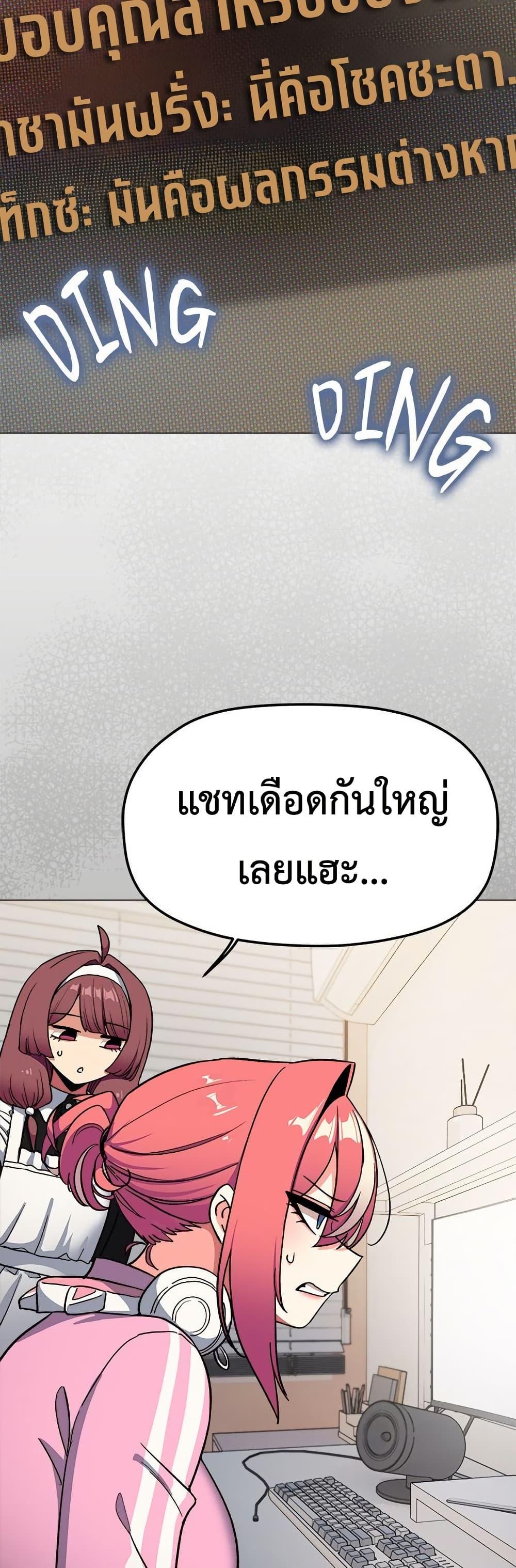 Doujin-Lc- อ่าน โดจิน มังฮวา เกาหลี ญี่ปุ่น จีน แปลไทย Stop Smoking ตอนที่ 1 2 3 4 5 6 7 8 9 10 11 12 13 14 ฟรี ไม่มีโฆษณา อ่าน โดจิน Manhwa เกาหลี ญี่ปุ่น จีน เรามีครบ คัดมาให้เน้นๆ โดจิน 18+ รับประกันความฟินโดย  Doujin Lc