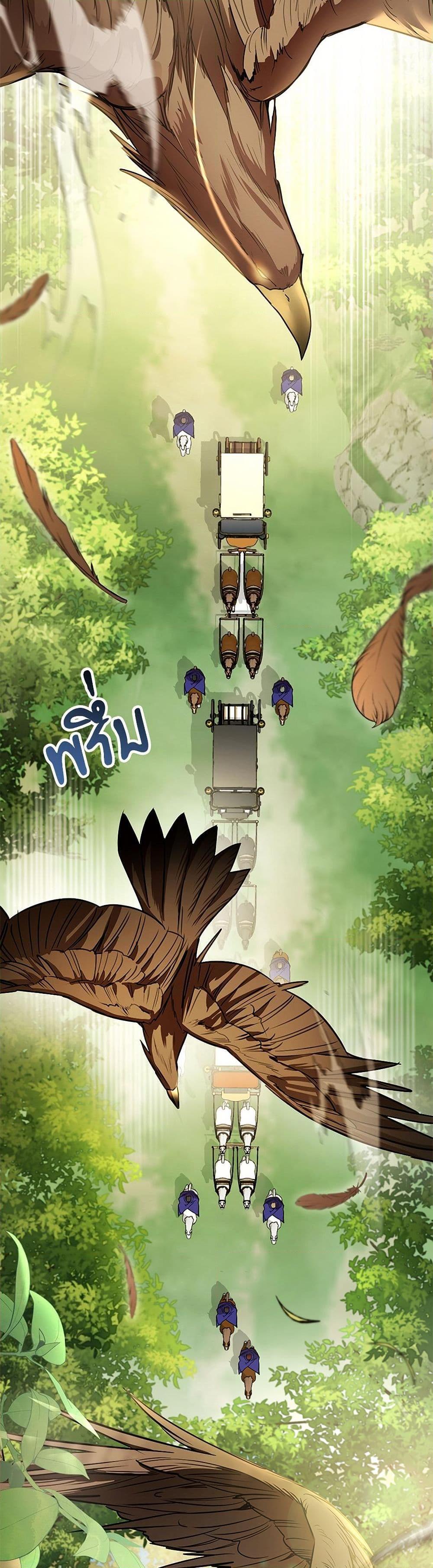 Manga-lc-com อ่านมังงะ อ่านการ์ตูน ออนไลน์ ฟรี The Night Without Shadows ตอนที่ 1 2 3 4 5 6 7 8 9 10 11 12 13 14 ฟรี ไม่มีโฆษณา Manga-lc - อ่าน มังงะ อ่าน การ์ตูน ออนไลน์ อ่านมังงะ ฟรี