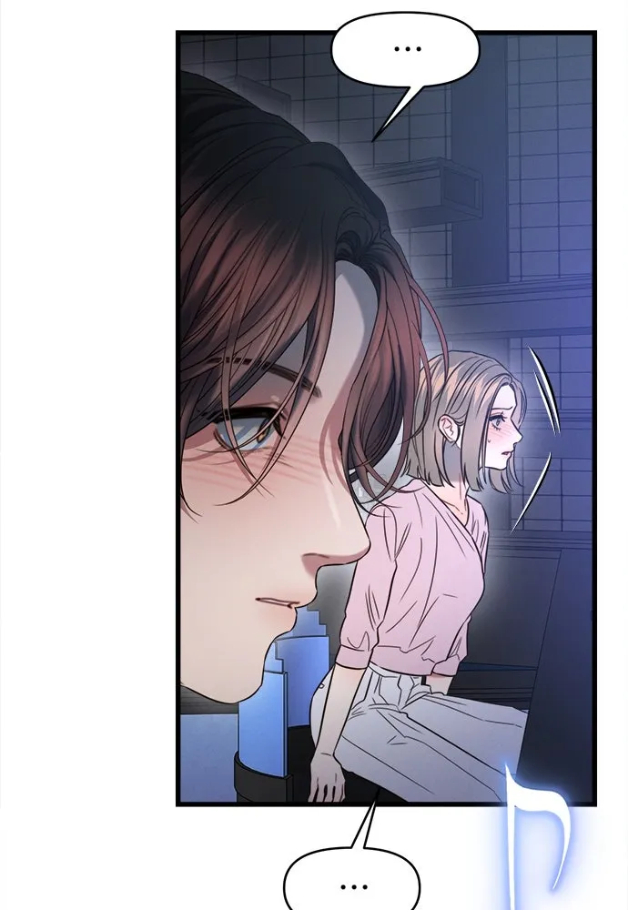 ปรารถนารักอันงดงาม ตอนที่ 100 รูปที่ 44