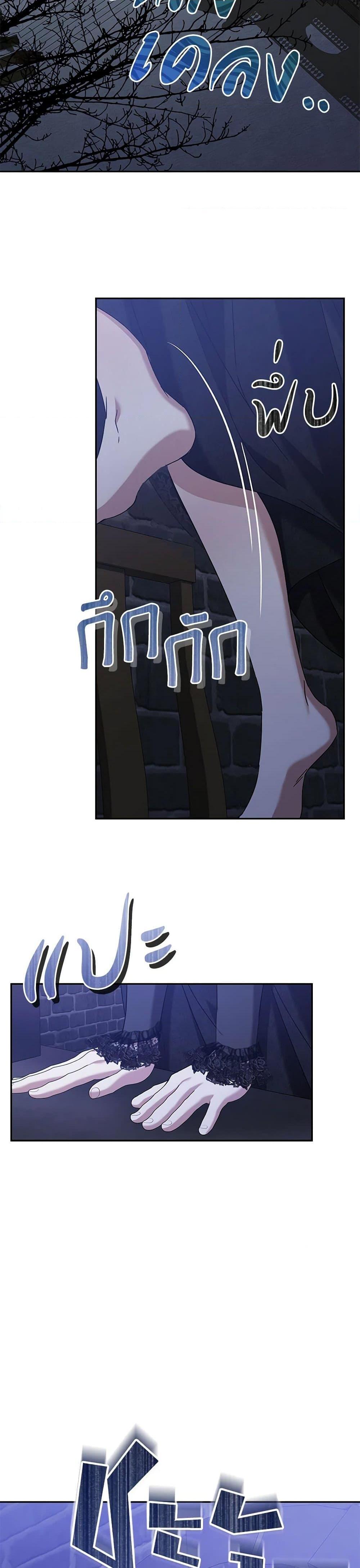 Manga-lc-com อ่านมังงะ อ่านการ์ตูน ออนไลน์ ฟรี In This Life, I Will Survive Until the End ตอนที่ 1 2 3 4 5 6 7 8 9 10 11 12 13 14 ฟรี ไม่มีโฆษณา Manga-lc - อ่าน มังงะ อ่าน การ์ตูน ออนไลน์ อ่านมังงะ ฟรี